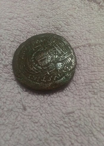 Yeşil Vintage Erkek Rozeti 'M' Harfi - Görsel 4