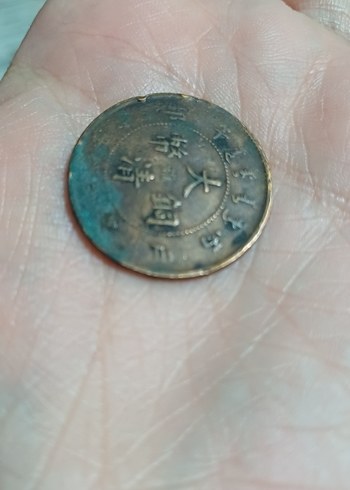 Turkuaz Parlak Vintage Erkek Rozeti - Görsel 2