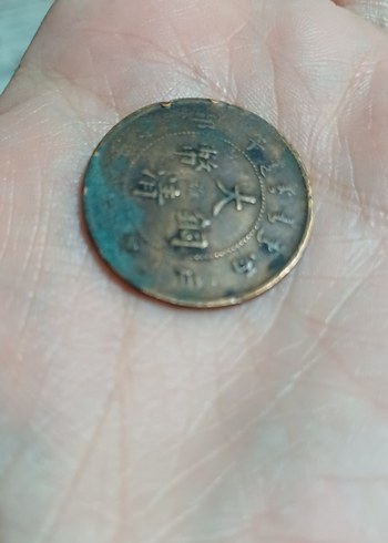 Turkuaz Parlak Vintage Erkek Rozeti - Görsel 6