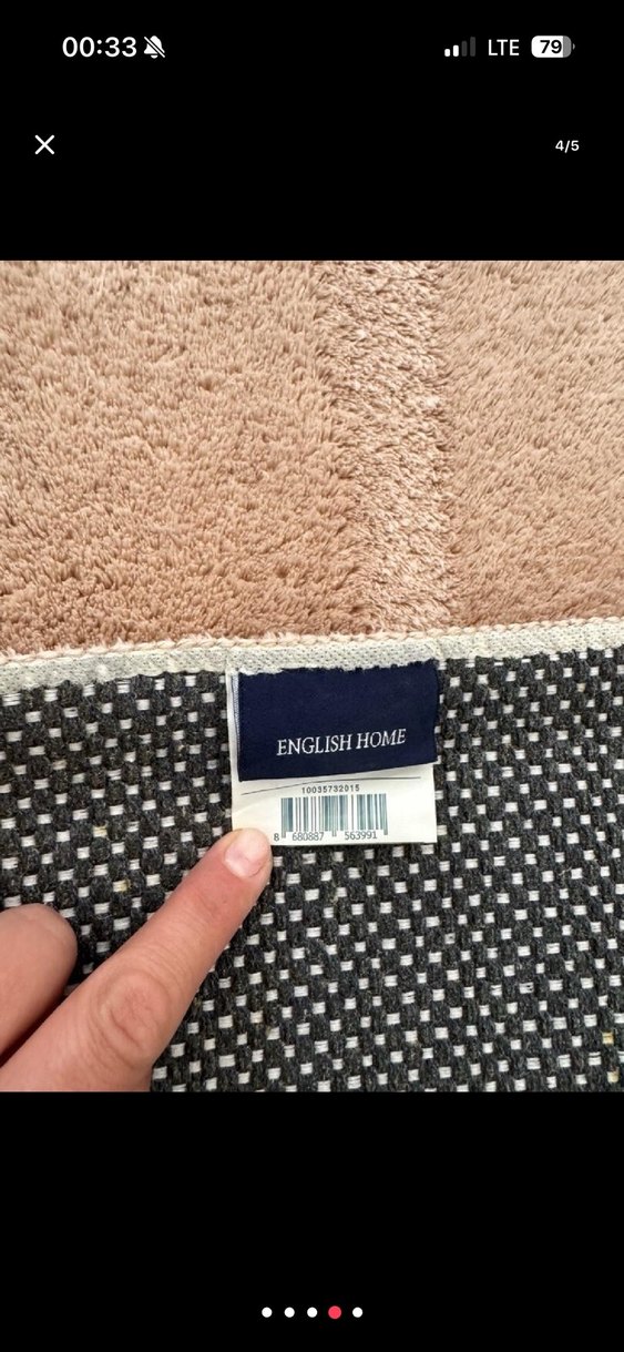 Bej Bohem Baskılı Halı - Görsel 3