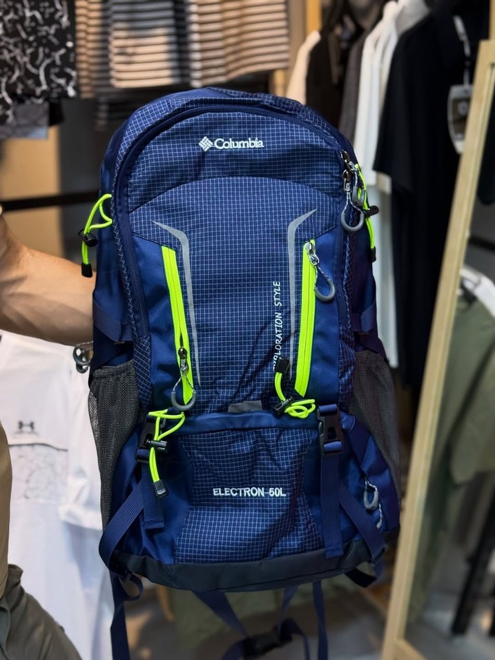Columbia 50 LT Sırt Çantası - Görsel 2