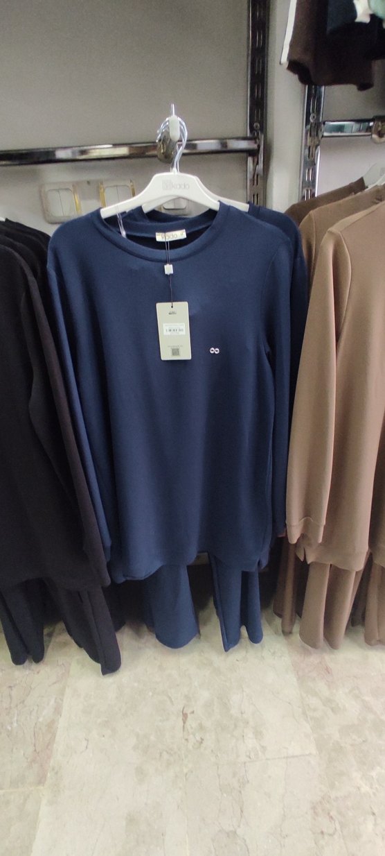 Kahverengi Kadın Uzun Kollu Pijama Takımı - Görsel 2