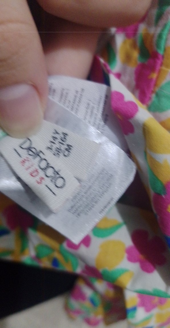 Renkli Fırfırlı Mini Etek - Görsel 4