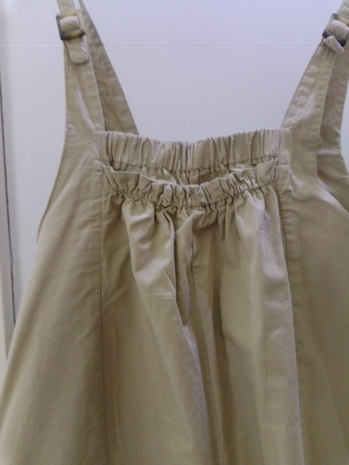 Bej çocuk Tulum - Görsel 2