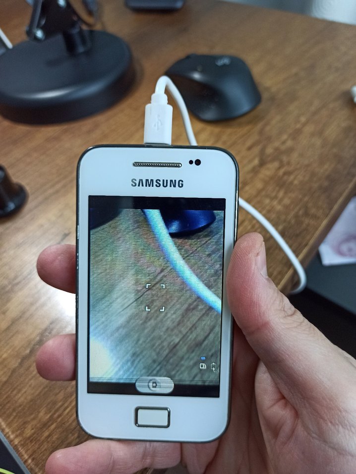 Samsung Galaxy ACE S5830İ Sıfır batarya - Görsel 4