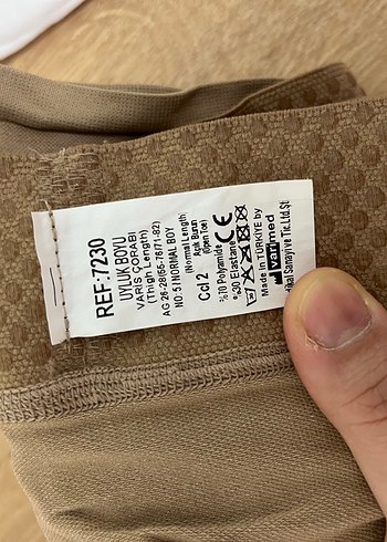 Bej Renkli Düz varis çorabı - Görsel 5