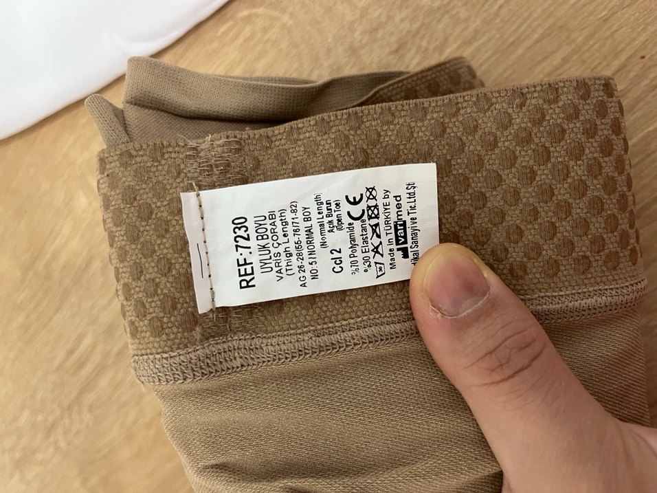 Bej Renkli Düz varis çorabı - Görsel 5