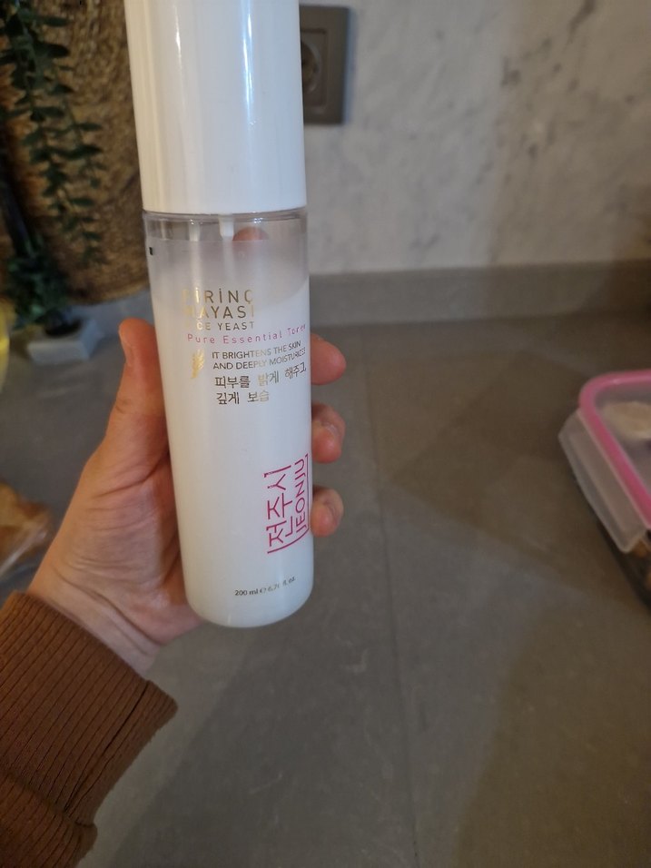 JEONJU Pirinç Mayası Aydınlatıcı Tonik 200ml - Görsel 3