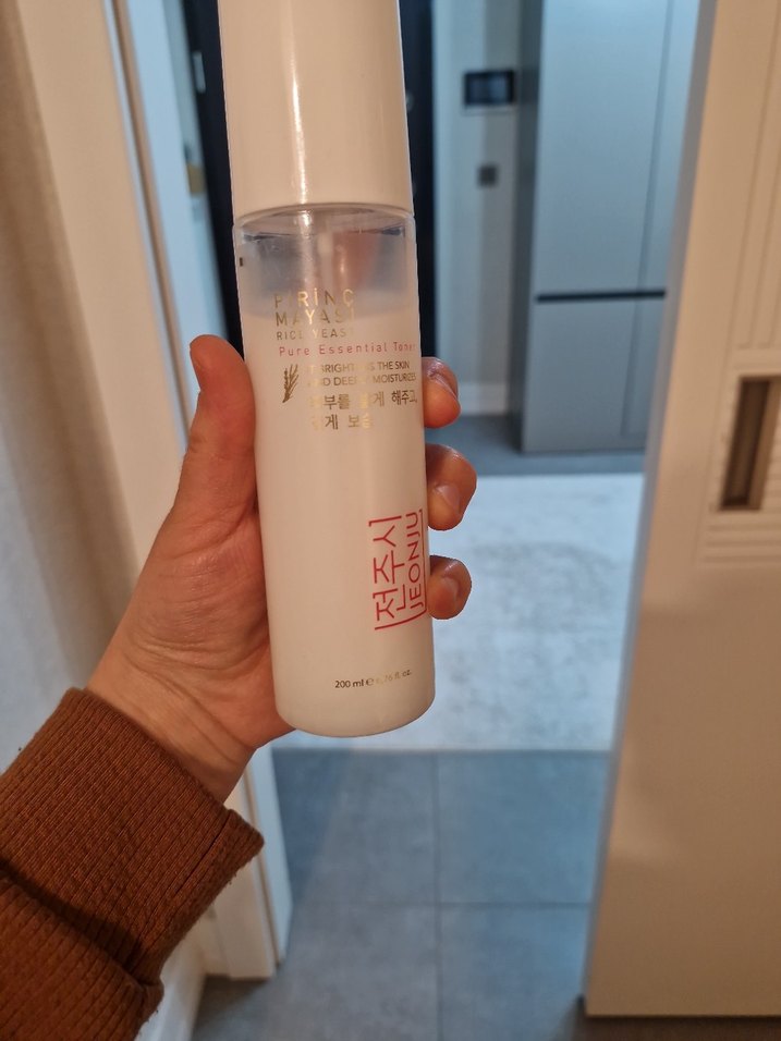 JEONJU Pirinç Mayası Aydınlatıcı Tonik 200ml - Görsel 4