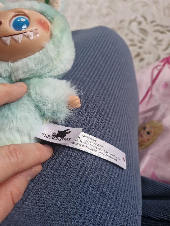 Turkuaz labubu - Görsel 4