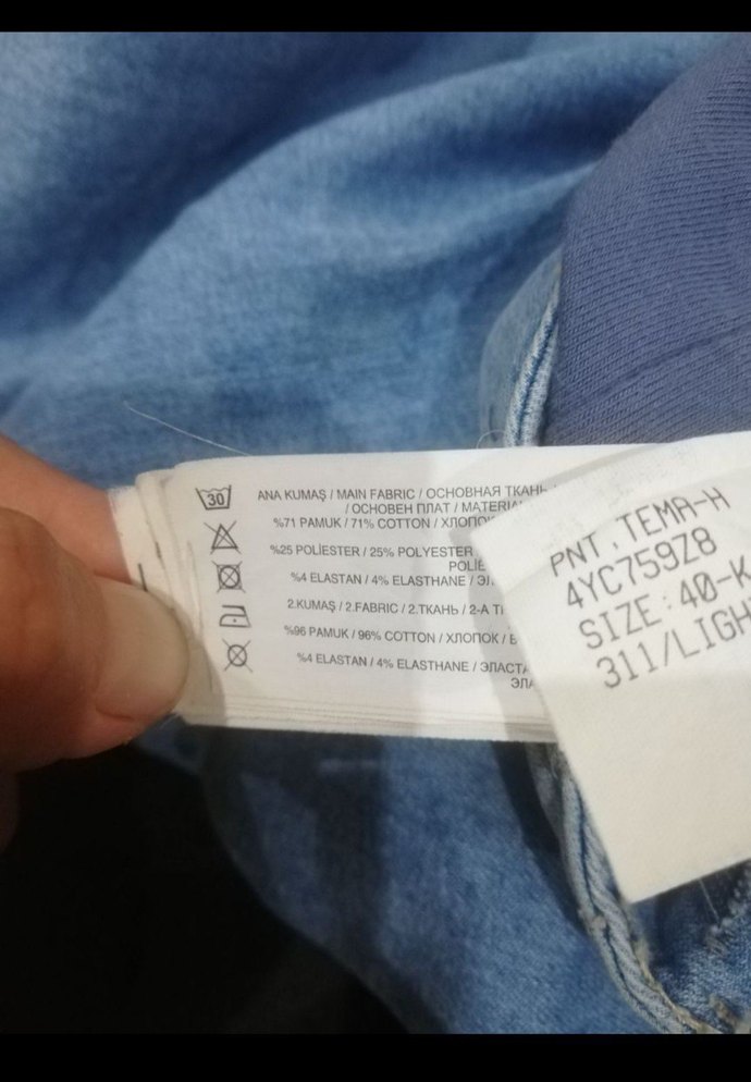 LCW Mavi Hamile Kot Pantolon, Bel Detaylı, Rahat Kesim - Görsel 4