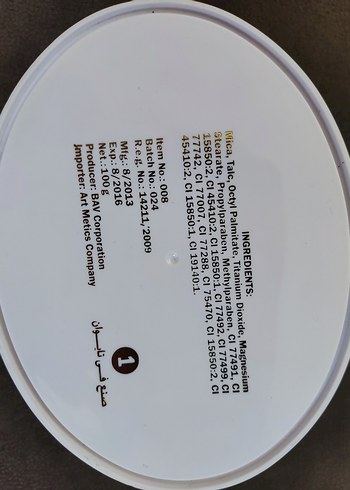 Parlak Beyaz Toz - Pretty Woman - Görsel 4