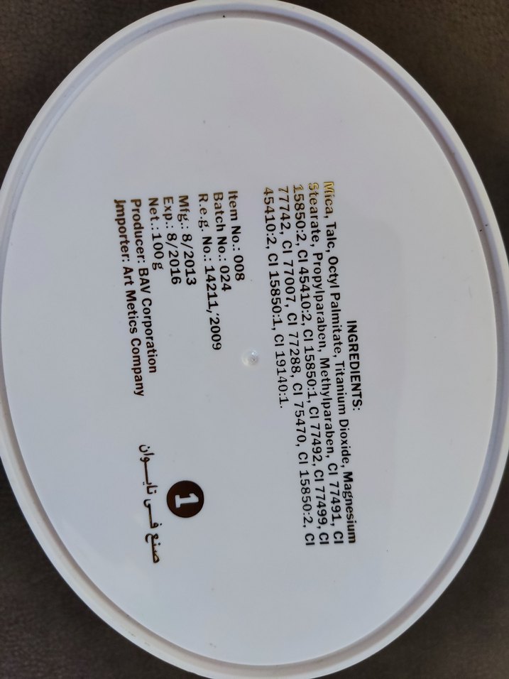 Parlak Beyaz Toz - Pretty Woman - Görsel 4