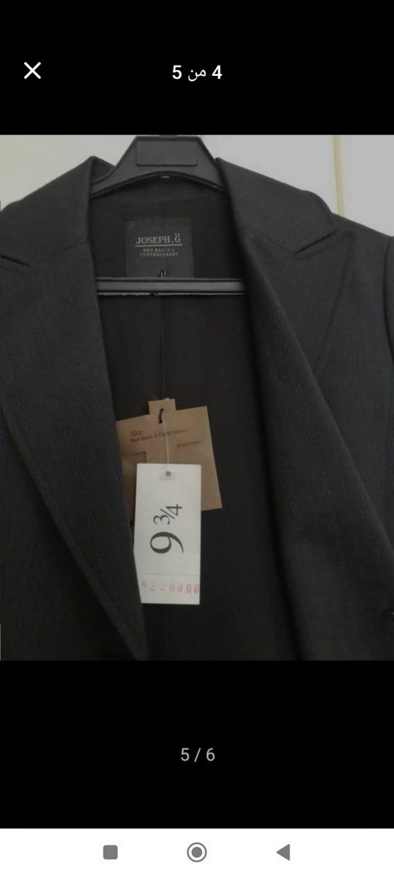 Siyah Düğmeli Kadın Blazer Ceket - Görsel 4