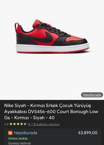 Nike court borough - Görsel 2