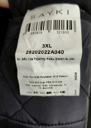 Düğmeli Lacivert Erkek Midi Kaban hatemoğlu 3XL - Görsel 3