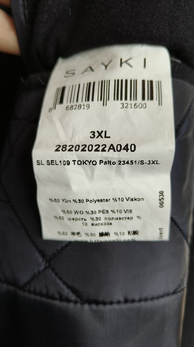 Düğmeli Lacivert Erkek Midi Kaban hatemoğlu 3XL - Görsel 3