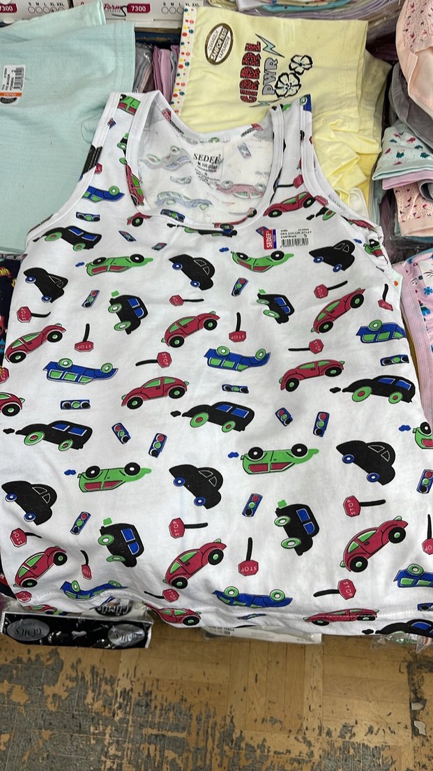 Renkli Baskılı Çocuk Atlet - Görsel 2