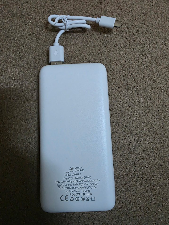 Beyaz Hızlı Şarjlı Power Bank - Görsel 2
