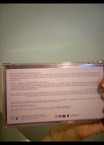 Huda Beauty Mercury Retrograde Far Paleti - Görsel 3