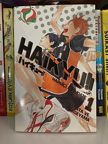 HAIKYU 1