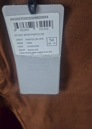 Kemerli Kahverengi Erkek Süet Pantolon - Görsel 2