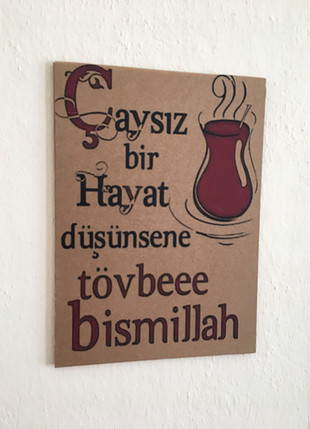 Duvar süsü poster