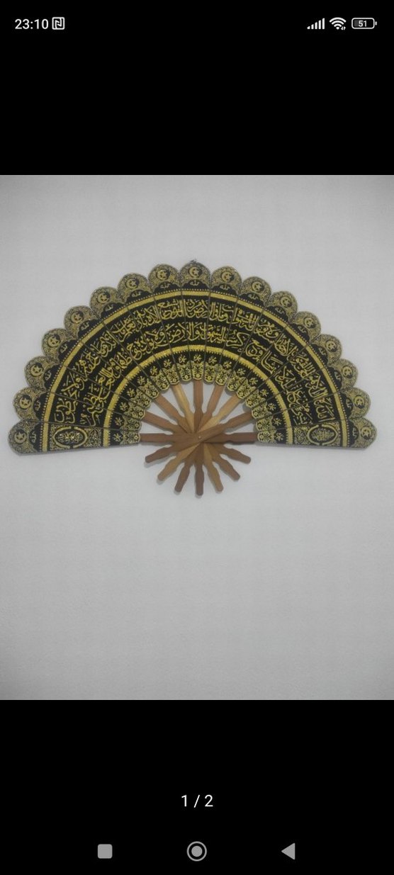 Altın Renkli Dekoratif El Yelpazesi - Görsel 2