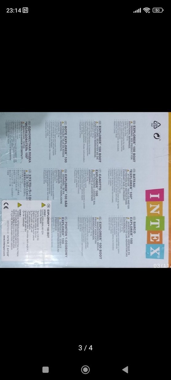 İntex Renkli Çocuk Botu Wet Set - Görsel 3