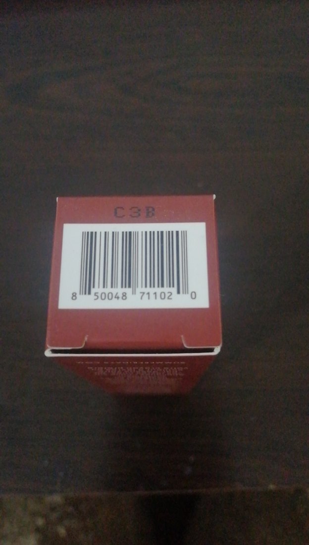 Summer Fridays Dream Lip Oil Bordo 4.5 ml - Görsel 2