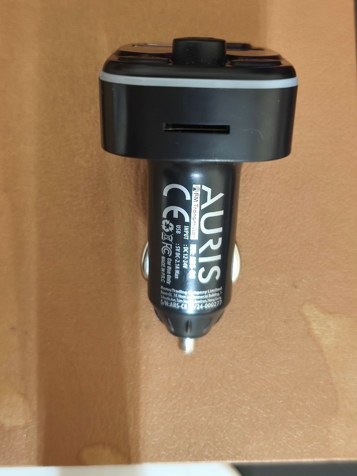 Araç içi çakmaklık şarj cihazı usb ve Aurıs - Görsel 3