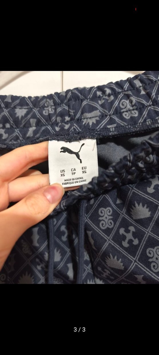 Puma eşofman altı - Görsel 3