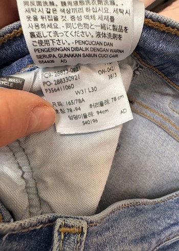Levis 512 jean 31-30 - Görsel 4