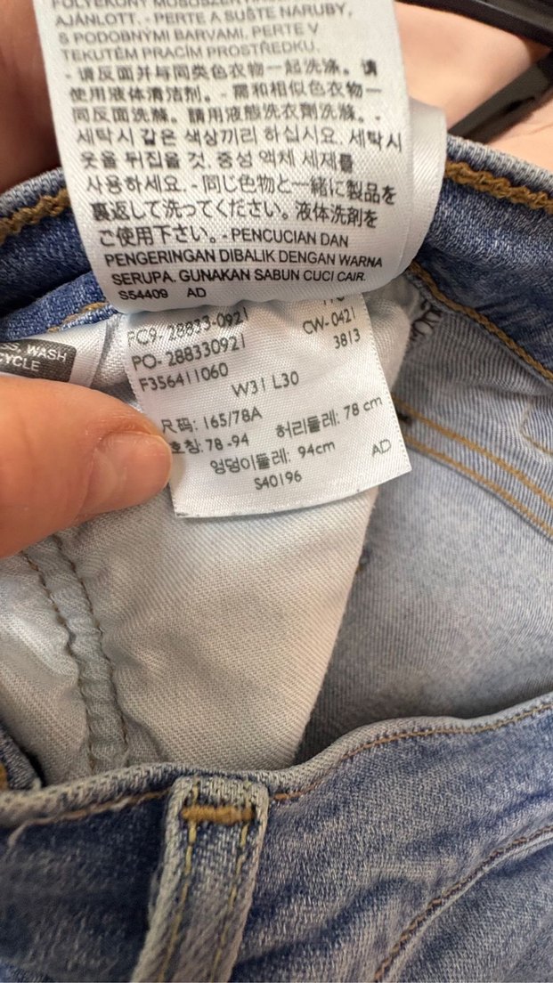 Levis 512 jean 31-30 - Görsel 4