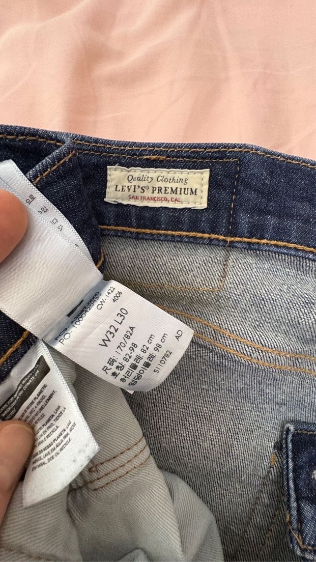 Levis 512 jean 32-30 - Görsel 5