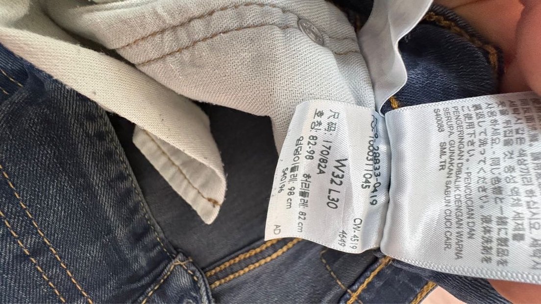 Levis 512 jean 32-30 - Görsel 4