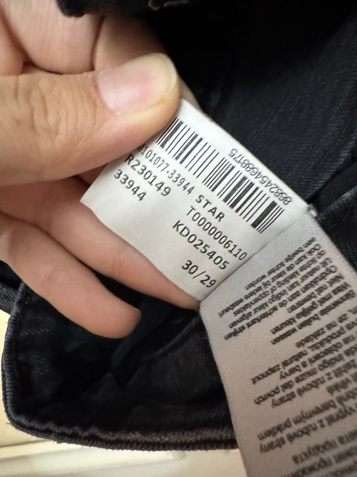 Kadın Siyah Darala Paça Kot Pantolon - Görsel 2