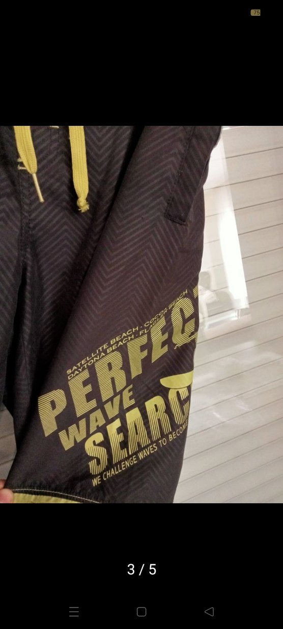 Siyah Baskılı Erkek Mini Şort - Görsel 3