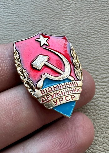 Sovyet Rus Askeri Ukrayna Rozet Bröve - Görsel 4