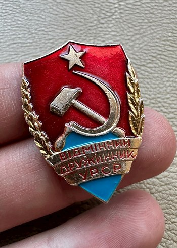 Sovyet Rus Askeri Ukrayna Rozet Bröve - Görsel 5