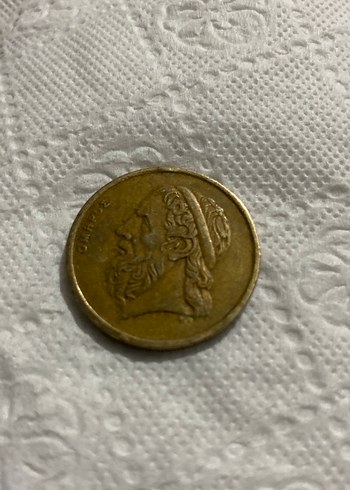 Koleksiyon para - Görsel 2