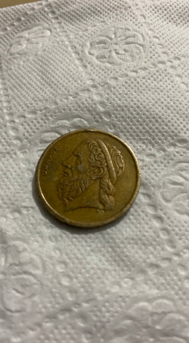 Koleksiyon para - Görsel 2