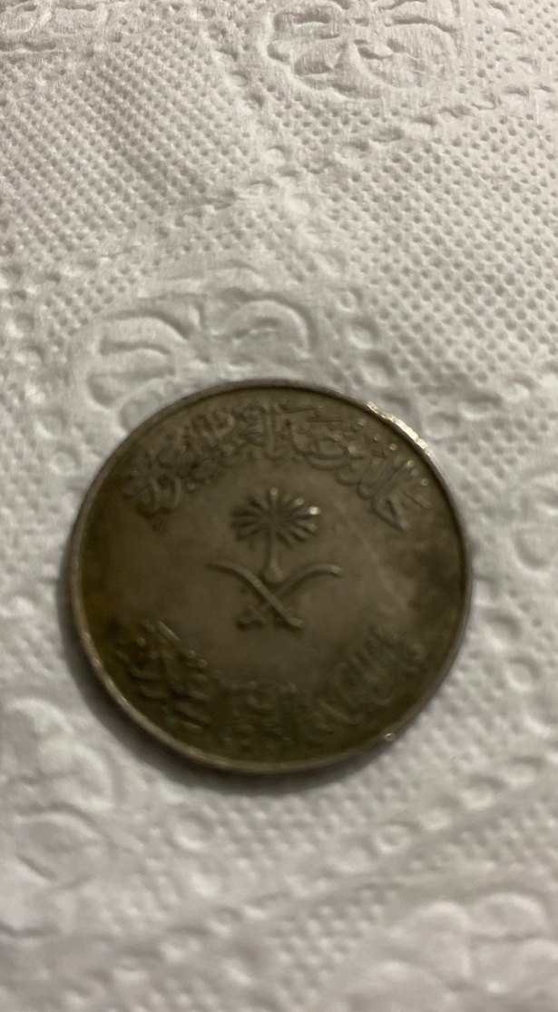 100 koleksiyon para - Görsel 2