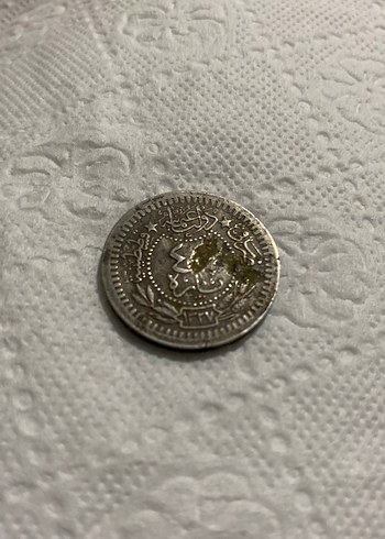 Gri Vintage Osmanlı parası koleksiyon - Görsel 2