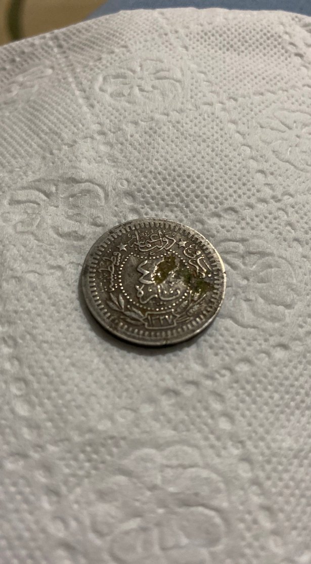 Gri Vintage Osmanlı parası koleksiyon - Görsel 2