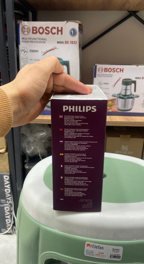 Philips IPL Lazer Epilasyon Cihazı Khaki - Görsel 2