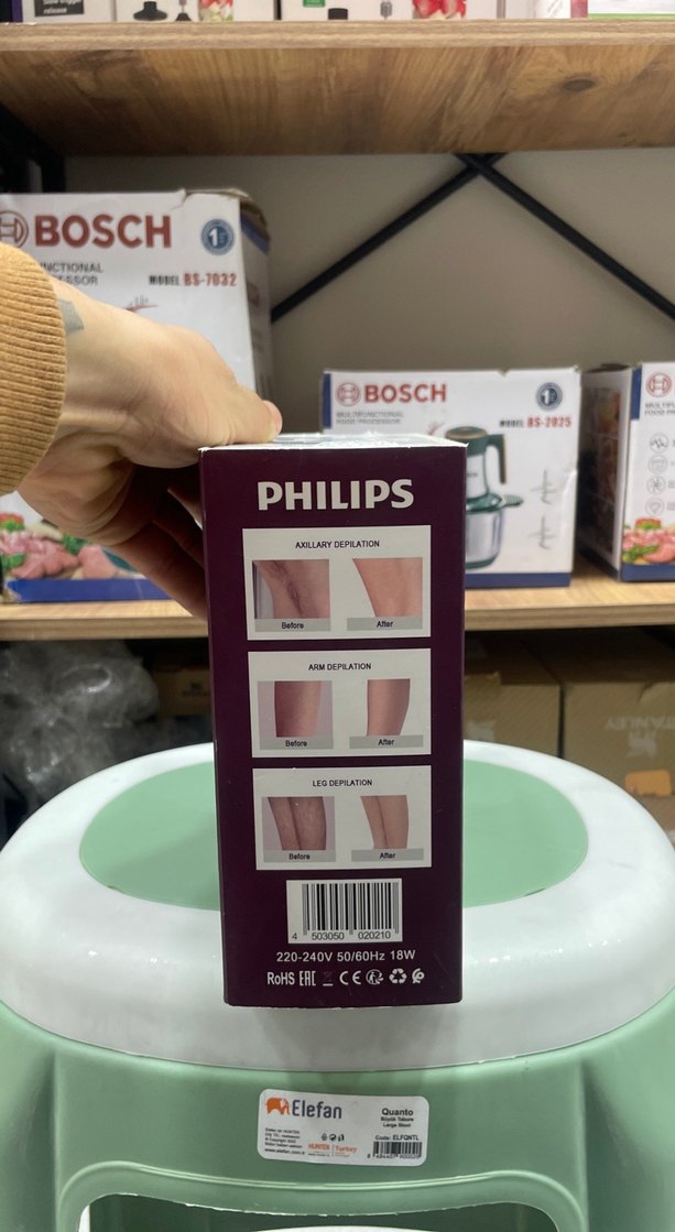 Philips IPL Lazer Epilasyon Cihazı Khaki - Görsel 4