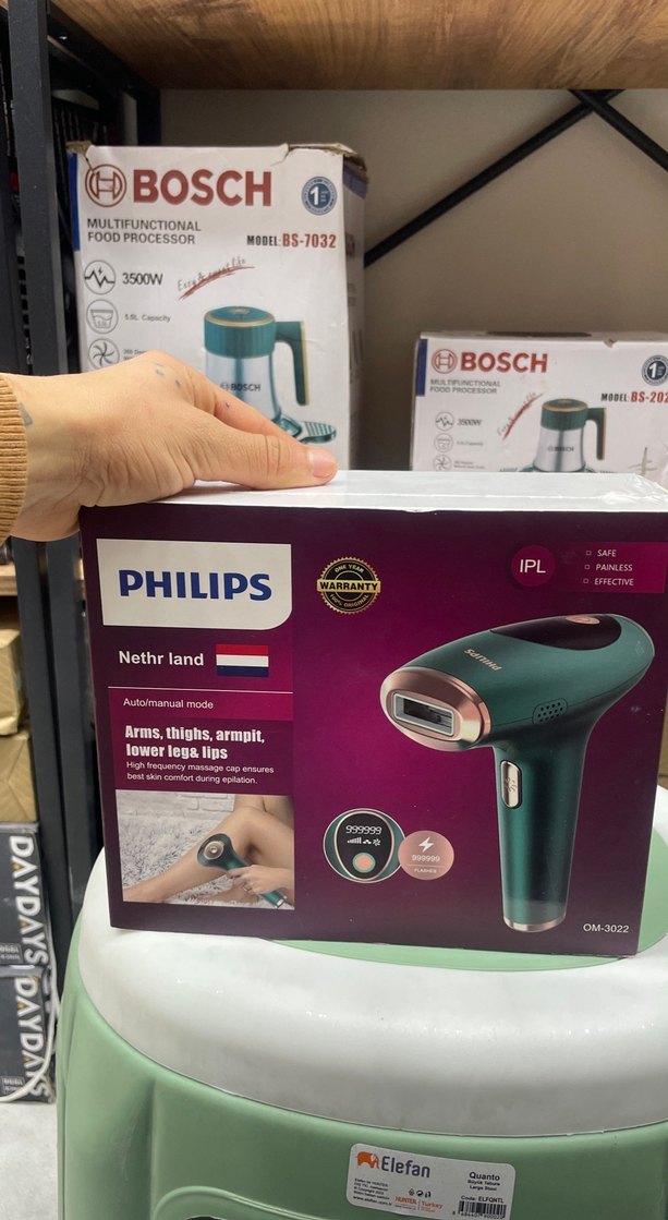 Philips IPL Lazer Epilasyon Cihazı Khaki - Görsel 3