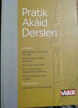 Akaid