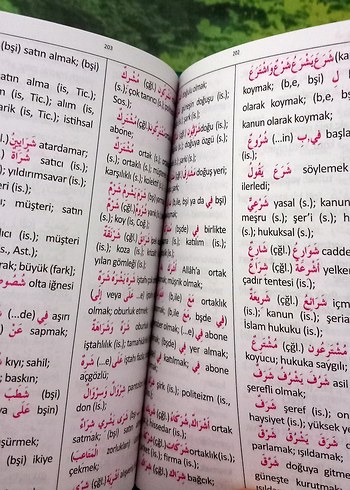 Arapça-Türkçe Sözlük Yeni Baskı - Görsel 3